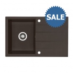 Alveus Cubo 30 Антрацит Alveus Cubo 30 Антрацит