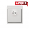 Мойка Florentina Логика-НМ 450.510.10.10 Мойка Florentina Логика-НМ 450.510.10.10