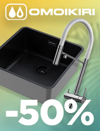 Скидки до 50% Omoikiri Скидки до 50% Omoikiri