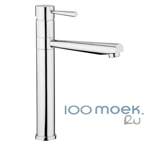 Webert CONIC Satin CN920402021 Webert CONIC Satin CN920402021